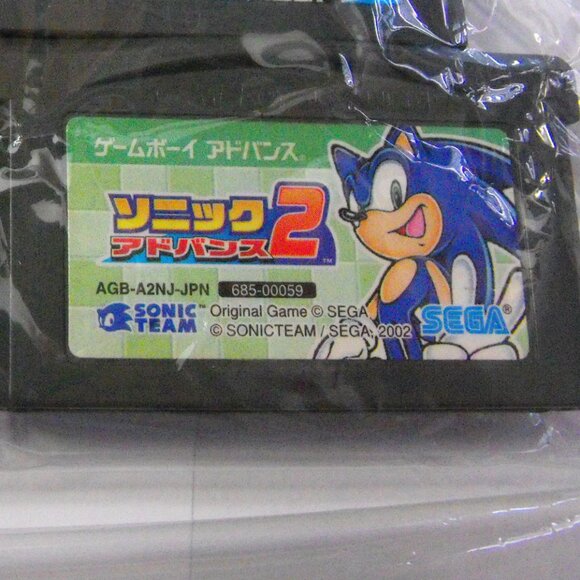 Gameboy Advance Other - Gameboy Advance Game Sonic Advance 2
